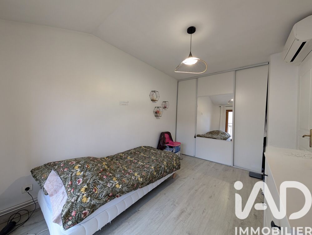 � vendre  Maison Fontenay-sous-Bois (94120)