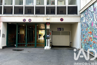  Parking / Garage � vendre 12 m�