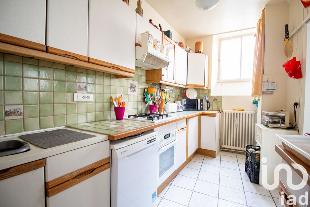  vendre  Maison Lagny-sur-Marne (77400)