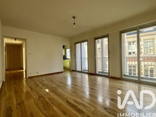  Appartement � vendre 2 pi�ces 48 m�