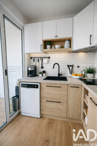  Appartement � vendre 1 pi�ce 30 m�