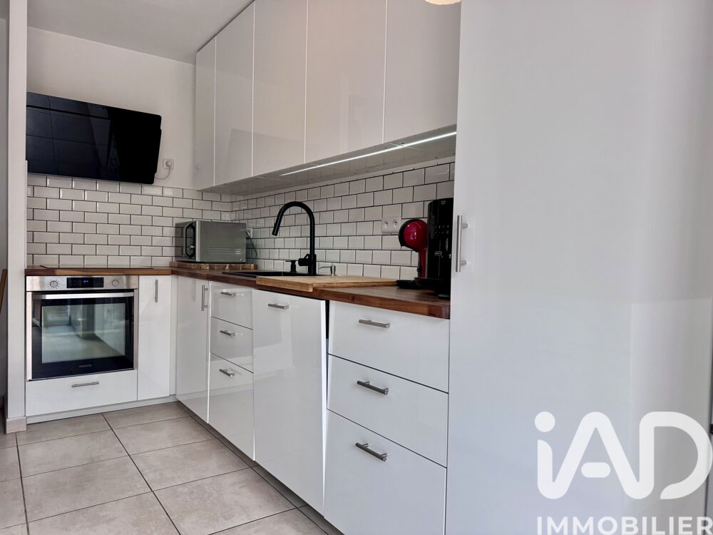 Vente Maison Vente Maison/villa 4 pi�ces Perpignan