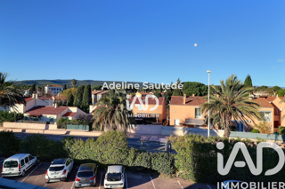  Appartement  vendre 1 pice 25 m