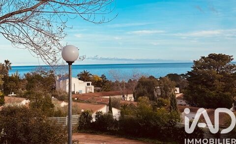   Vente Appartement 3 pi�ces Appartement - 3 pi�ce(s) - 36 m�