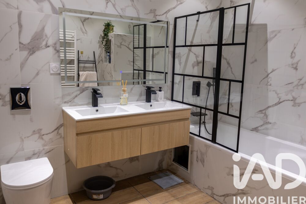 � vendre  Maison Wissous (91320)