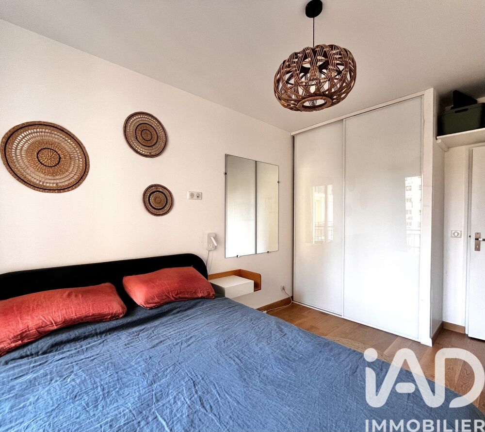 � vendre  Appartement Paris 20