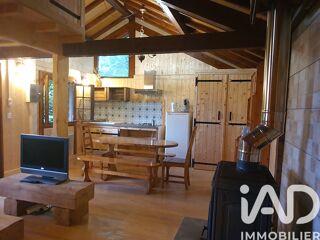  Maison � vendre 3 pi�ces 45 m�