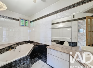  Appartement � vendre 2 pi�ces 50 m�