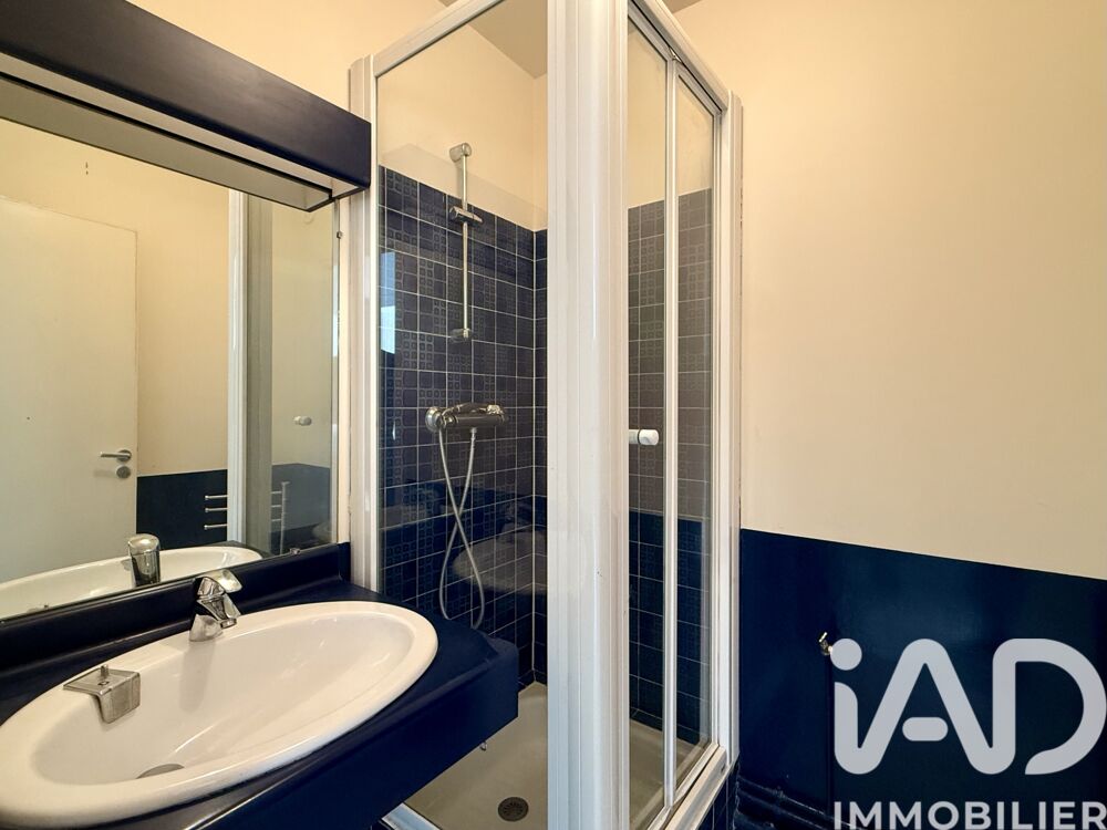 � vendre  Appartement Neuilly-sur-Seine (92200)