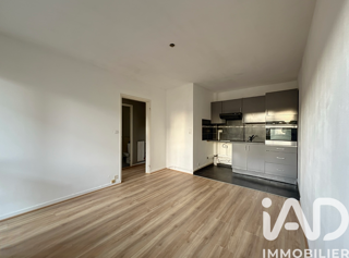  Appartement � vendre 2 pi�ces 32 m�
