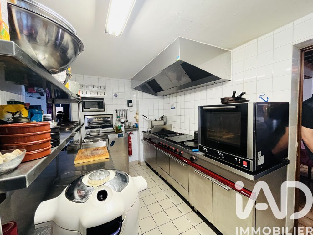 � vendre  Maison Sainte-M�re-�glise (50480)