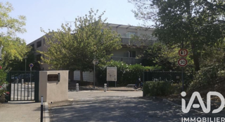  Parking / Garage � vendre 12 m�