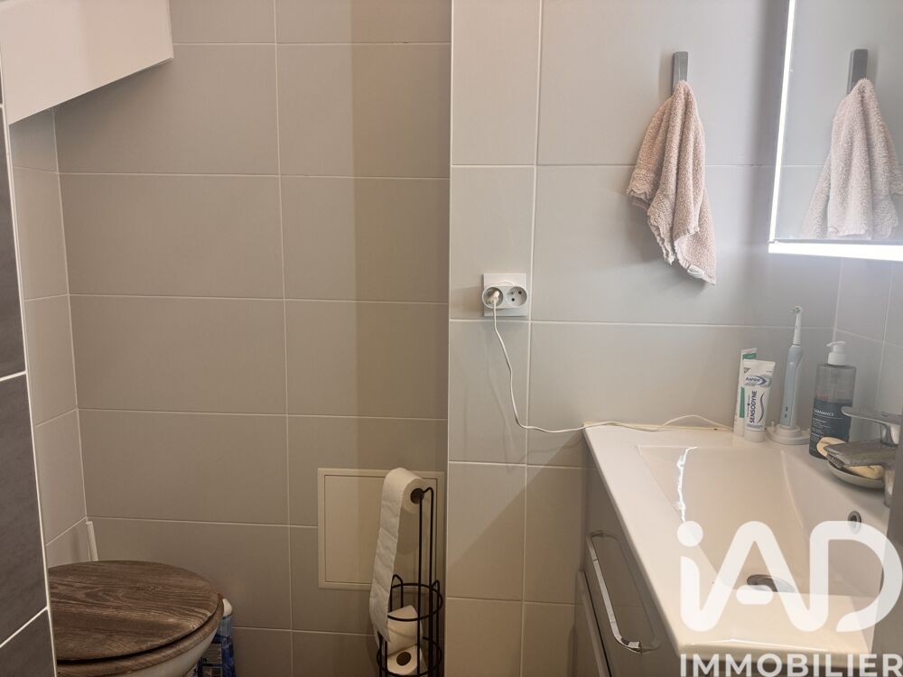 � vendre  Appartement Rueil-Malmaison (92500)