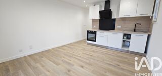  Appartement � vendre 2 pi�ces 38 m�