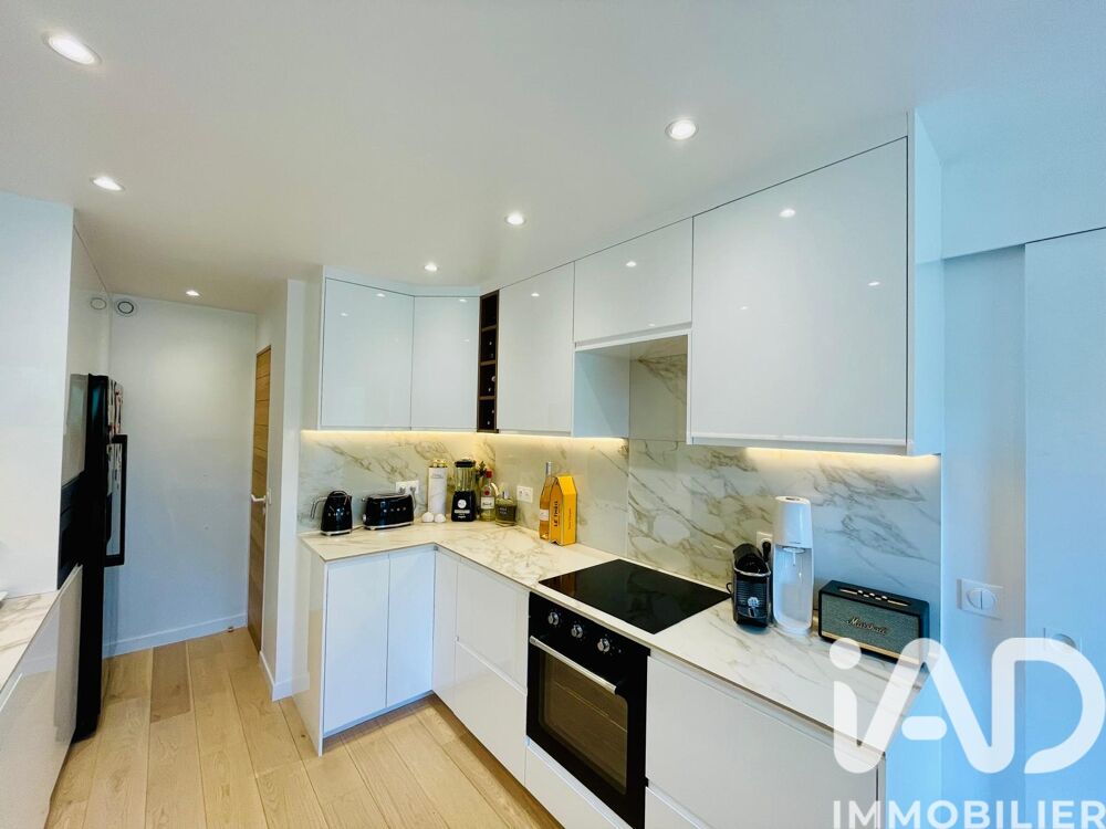 � vendre  Appartement Le Chesnay (78150)