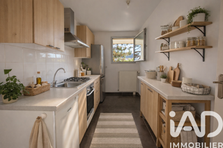  Appartement � vendre 2 pi�ces 49 m�