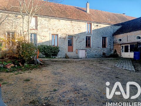 Vente Anneau de b&acirc;teau 7 pi&egrave;ces 282000 77940 Montmachoux