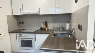  Appartement � vendre 2 pi�ces 30 m�