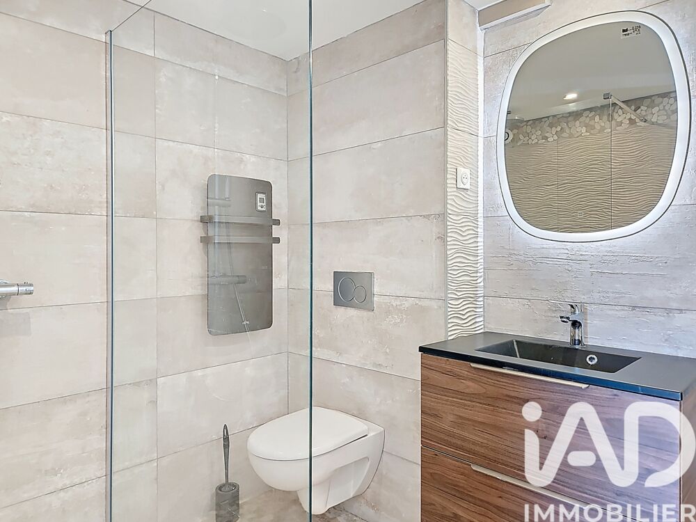 � vendre  Maison Le Bouscat (33110)