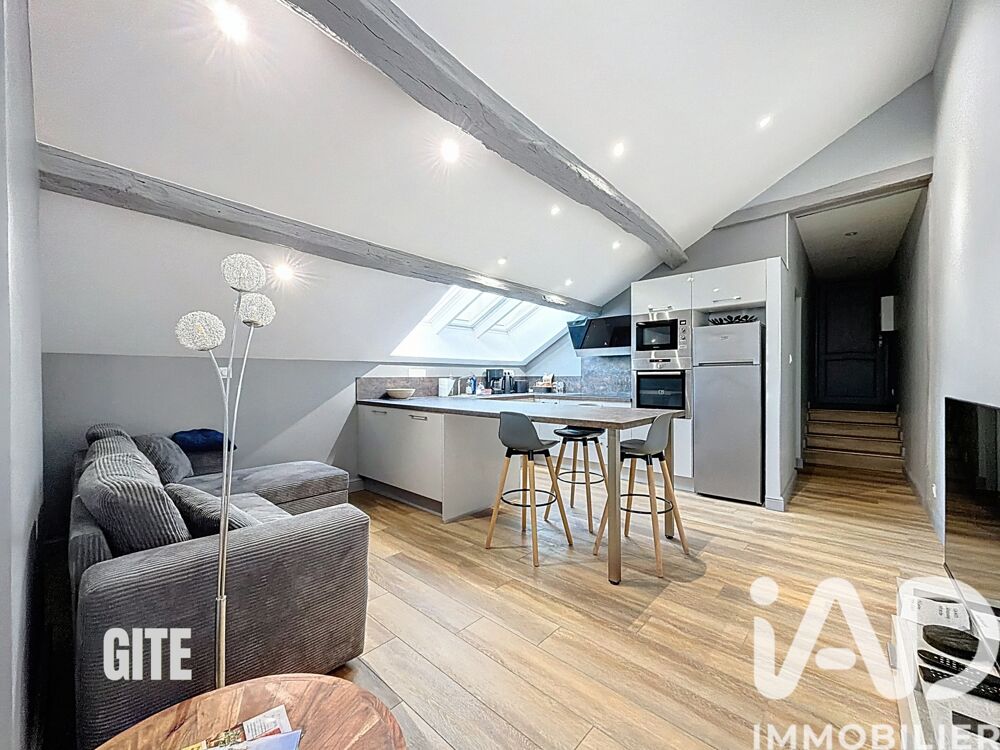 � vendre  Maison Amboise (37400)