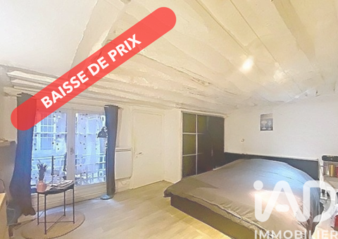   Vente Studio 1 pi�ce Appartement - 1 pi�ce(s) - 25 m�