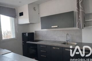  Appartement � vendre 2 pi�ces 36 m�