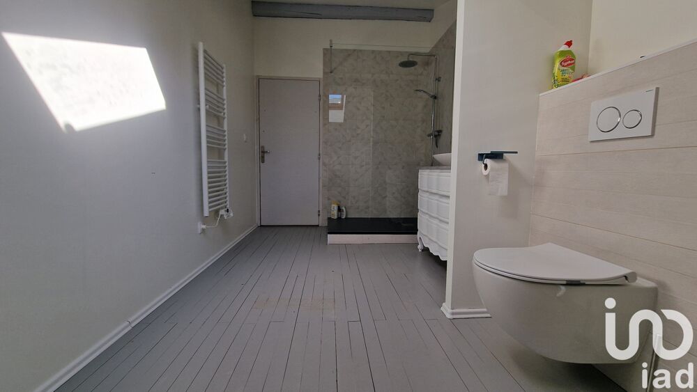  vendre  Maison Margaux (33460)