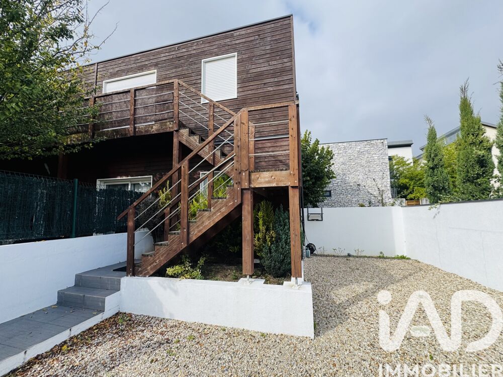 � vendre  Maison Vitry-sur-Seine (94400)