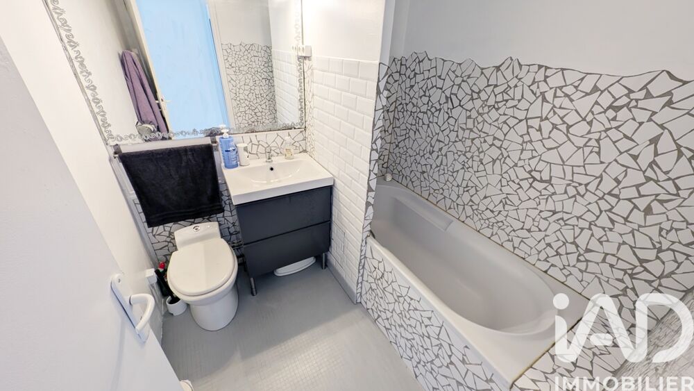 � vendre  Appartement Paris 13