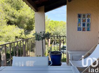  Appartement  vendre 2 pices 40 m