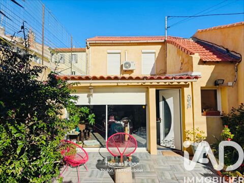   Vente Maison de ville 3 pi�ces Maison - 3 pi�ce(s) - 55 m�