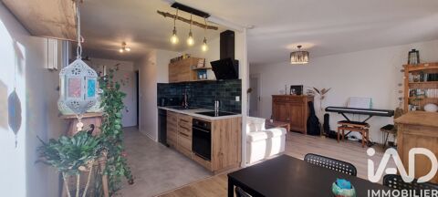   Vente Appartement 3 pi�ces Appartement - 3 pi�ce(s) - 66 m�