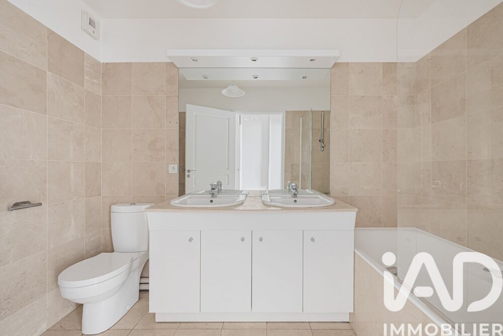 � vendre  Appartement Paris 16