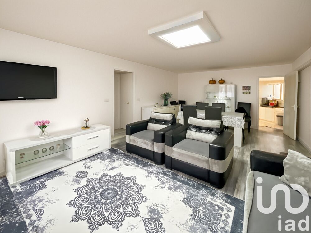 Vente Maison Vente Maison de ville 5 pices Sury-le-comtal