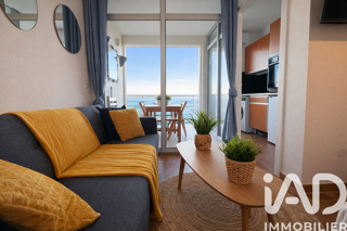  Appartement � vendre 1 pi�ce 24 m�