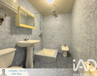  Immeuble � vendre 169 m�