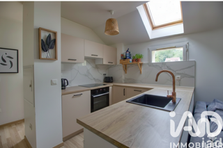  Appartement � vendre 2 pi�ces 55 m�