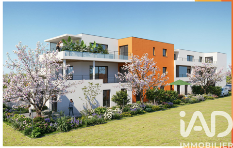   Vente Appartement 4 pi�ces Appartement - 4 pi�ce(s) - 101 m�