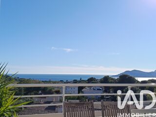  Appartement � vendre 2 pi�ces 41 m�