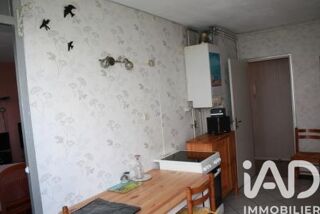  Appartement � vendre 2 pi�ces 51 m�