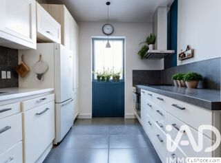  Appartement � vendre 2 pi�ces 48 m�