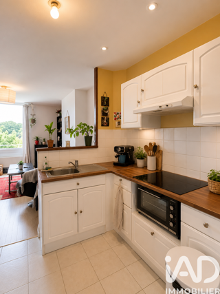  Appartement � vendre 2 pi�ces 39 m�