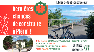  Terrain � vendre 696 m�