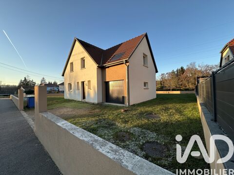   Vente Maison/villa 5 pi�ces Maison - 5 pi�ce(s) - 100 m�