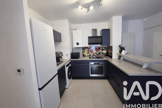  Appartement � vendre 2 pi�ces 43 m�