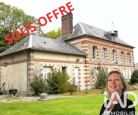   Vente Maison de campagne 6 pi�ces Maison - 6 pi�ce(s) - 225 m�