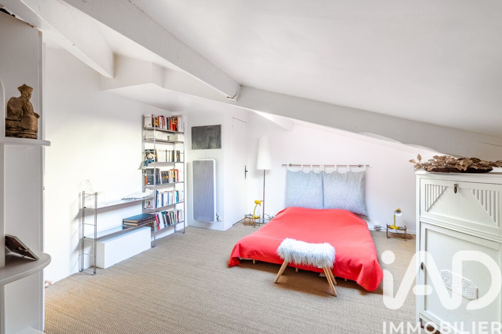 � vendre  Appartement Paris 13