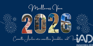  Appartement � vendre 2 pi�ces 38 m�