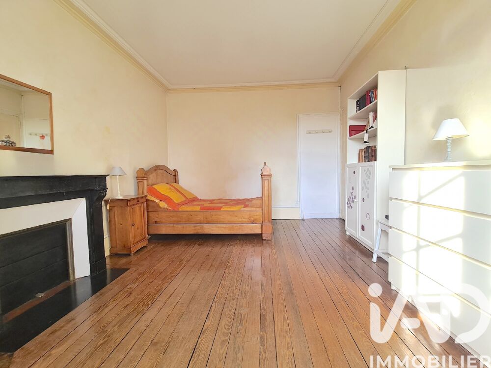 � vendre  Maison Gagny (93220)