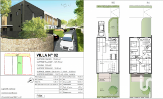  Maison 5 pi�ces 127 m� Montpellier